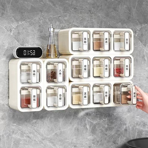 Seasoning box wall-mounted home kitchen salt MSG seasoning jar salt jar seasoning jar spice storage box combination set