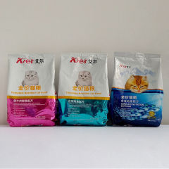 エール キャットフード 深海魚 牛肉 サーモン マグロ 定価 猫の主食 成猫用 一般 500g 小包装