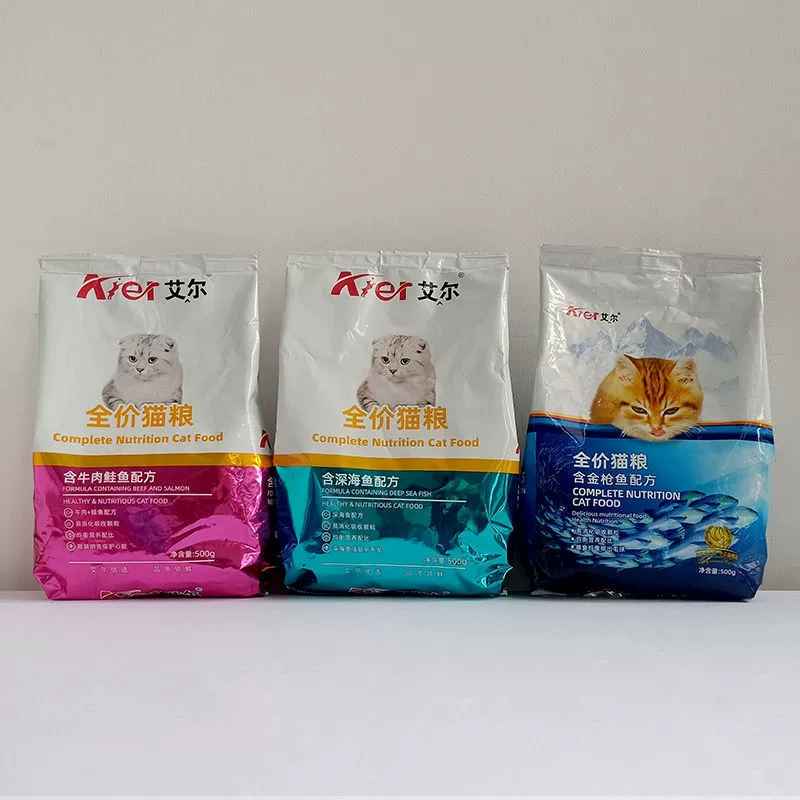 Корм для кошек из глубоководной рыбы, говядины, лосося, тунца, полная цена, основной корм для кошек, универсальный для взрослых и молодых кошек, 500 г, маленькая упаковка