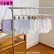 MAD NONOС���L��ѝä�а��ļ��¿��p�����m�ٸɰ��Οo������ѝŮ