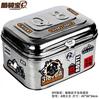 Motorcycle trunk, Durable Model - a-is-very-generous-motorcycle-journey