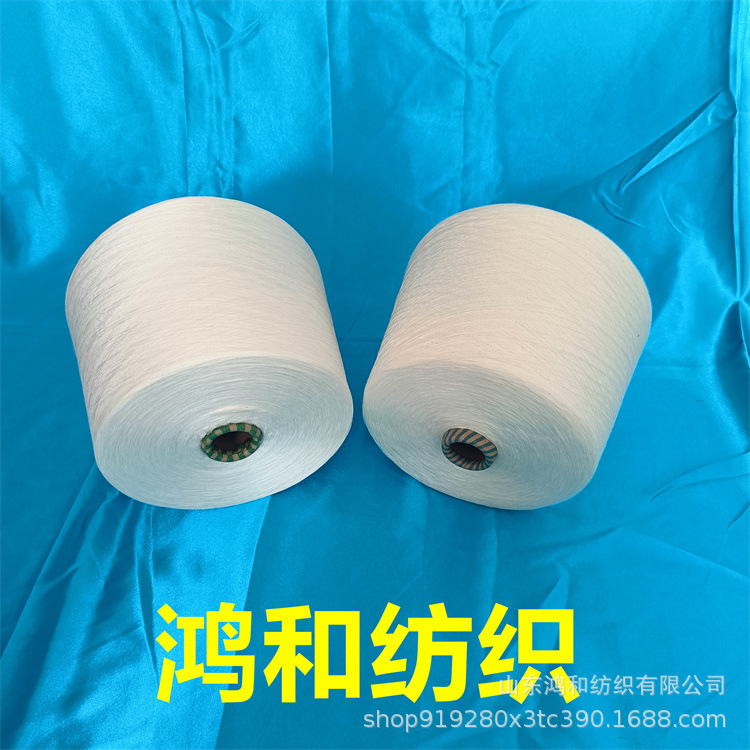 Corn fiber yarn