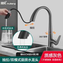 �N��ϴ����ˮ���^������ȫ�~ϴ�³�ϴ����f������D���^���Rˮ