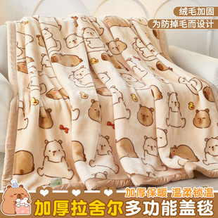 ���᠖ë̺�p�ӼӺ�ɺ���q���m�q�w̺������ů��˯̺�ӽq����