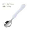 Spoon