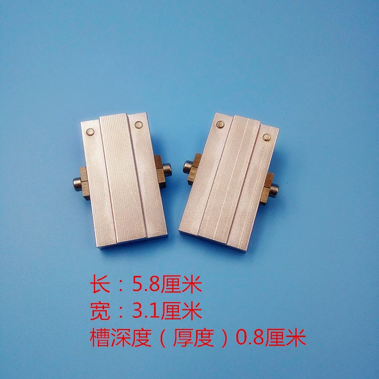 Universal car keys for keys