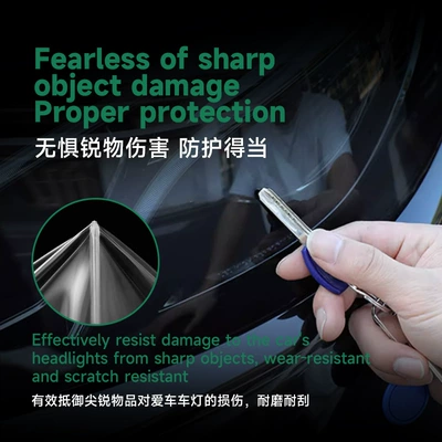 High Light Transmittance, Car headlight protective film