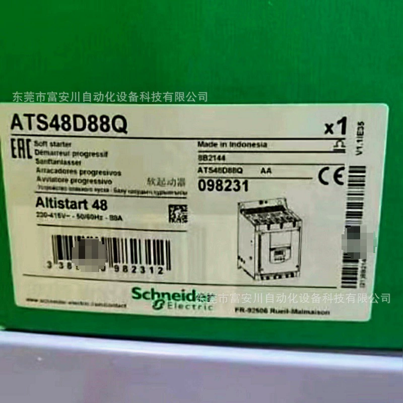 ATS48D88Q Новый оригинальный мягкий пуск Schneider на складе, продажа по договоренности