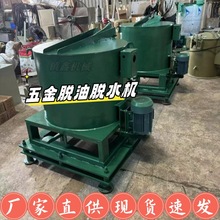 C@ײжÓ͙C߲˵˦əCƵëÓˮC