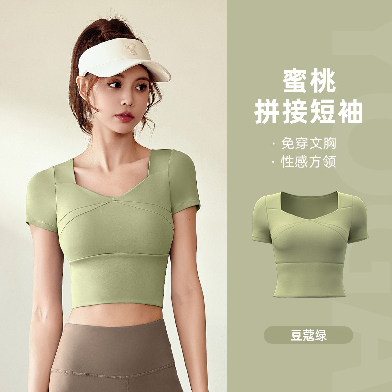 Conjunto de Yoga Juyitang, Sensación de Desnudez, Alta Elasticidad, Ropa de Yoga Ajustada, Conjunto Deportivo Adelgazante para Fitness al Aire Libre para Mujer