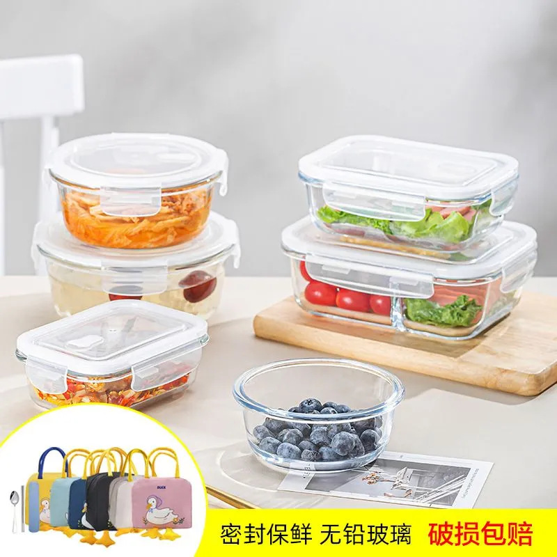 Caja de almuerzo, tazón de vidrio transparente, microondas, caja de preservación rectangular, oficina, caja de almuerzo, caja de almuerzo de vidrio redonda doméstica