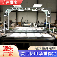 ӵиCaS̼wSиCwSиCиC