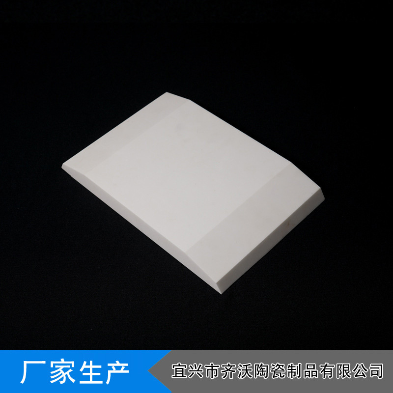厂家生产氧化锆陶瓷挡板 绝缘高温陶瓷 加工定 制零配件批发