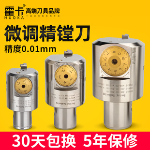 ΢�{���M��EWN�ӹ�CNC�M���M���U�߾���BT40���{ʽ�M���M���^