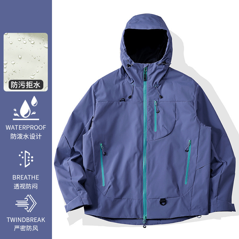 硬壳冲锋衣女2025新款春秋户外登山服三合一小个子巨好看外套|undefined