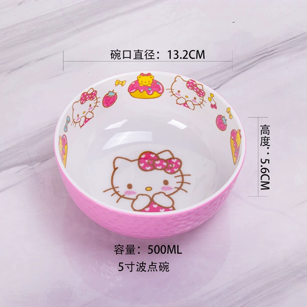 Five-inch polka dot bowl