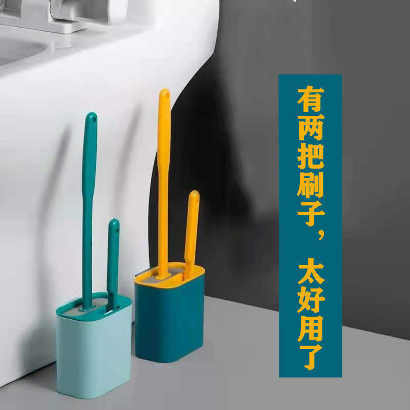 Silicone toilet