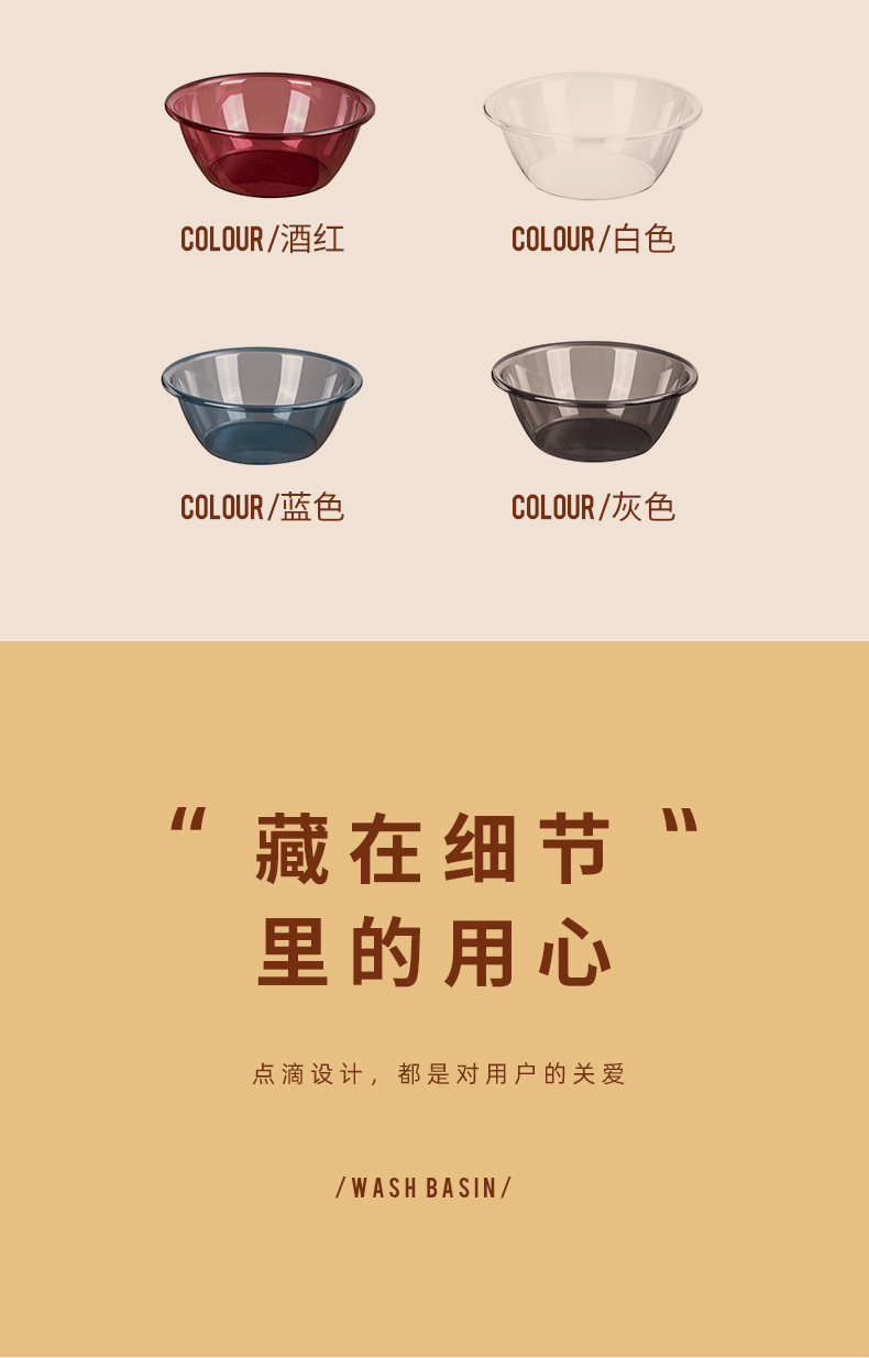 8.gif