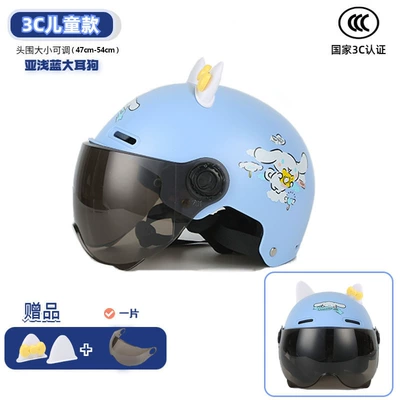 Motosiklet kaskı (dəbilqə) — Summer Helmet - 3c-childrens-big-ears-dog-sunscreen-short-mirror-bow-ears