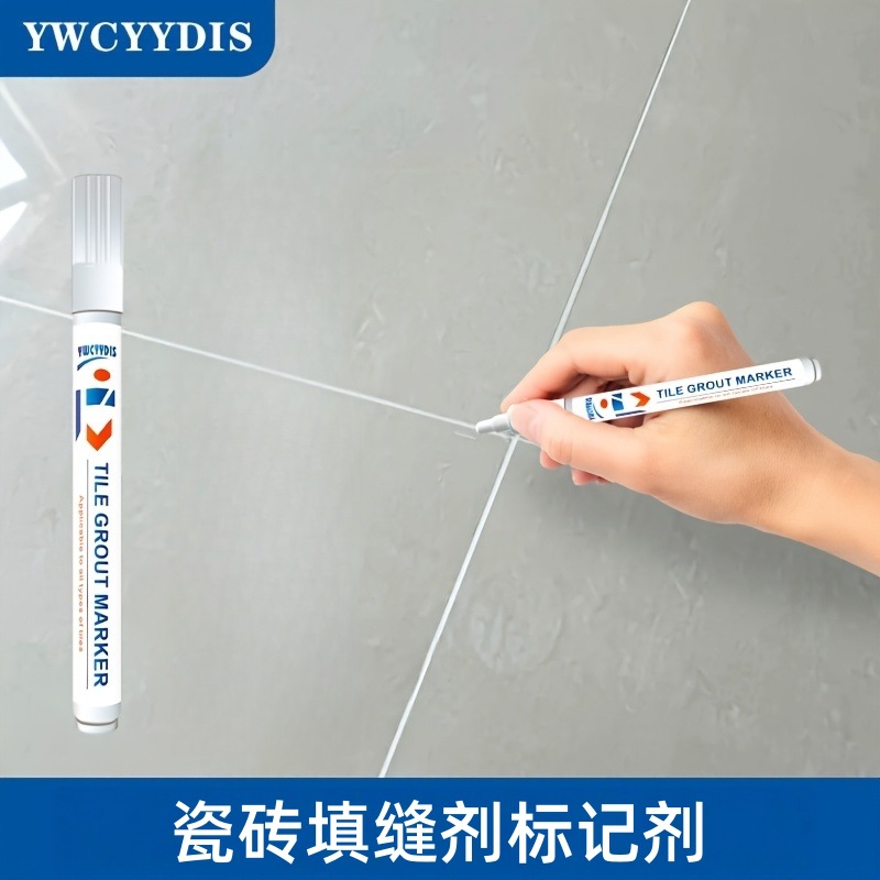 Ywcyydis Quick-Drying Water-Based Paint Pen for Construction Site Wood Screw Positioning, Non-Fading Tile Seam Pen