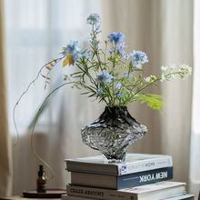 北欧山谷玻璃花瓶ins风不规则个性创意家居装饰品工艺品插花摆件