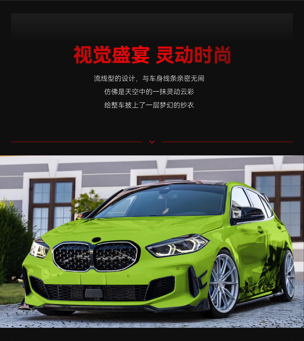 Suitable for 2019-2024 Bmw 1 Series F40 Starry Sky Flowing Light Grille Led Illuminated Grille Modification