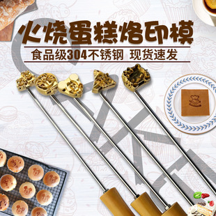 �F؛�ٰl3���׻���~ģ����C��ӡģ�ߺ決���絰��ӡ�¼���