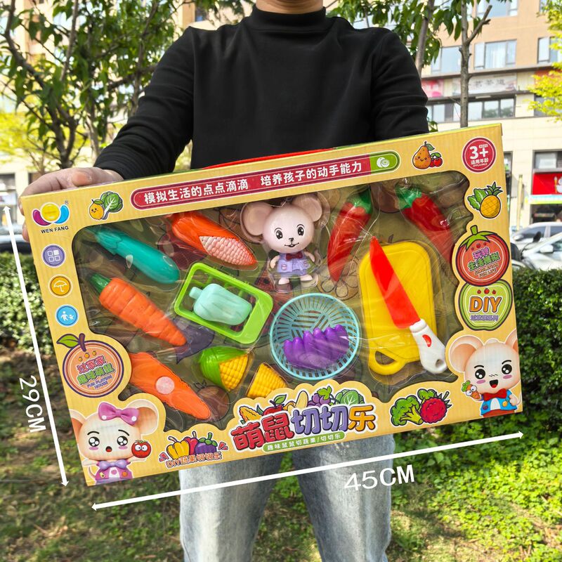 大号女孩玩具过家家迷你厨房玩具儿童医生玩具幼儿园礼物批发|undefined