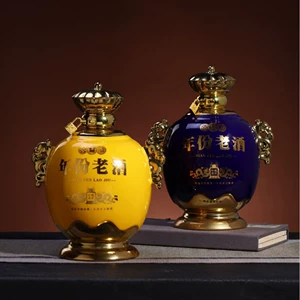 Jingdezhen Ceramic Wine Jar 5 5 Catties Homeving Bottle Bottle Vintage Old Wine Seal Пусто