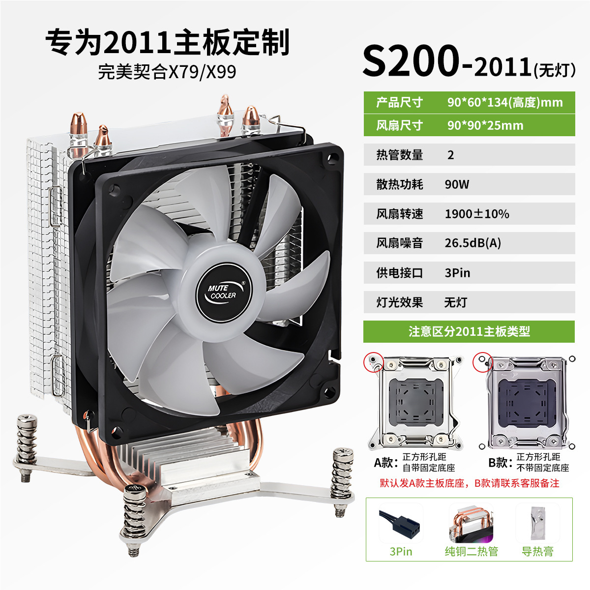 单人懒人沙发