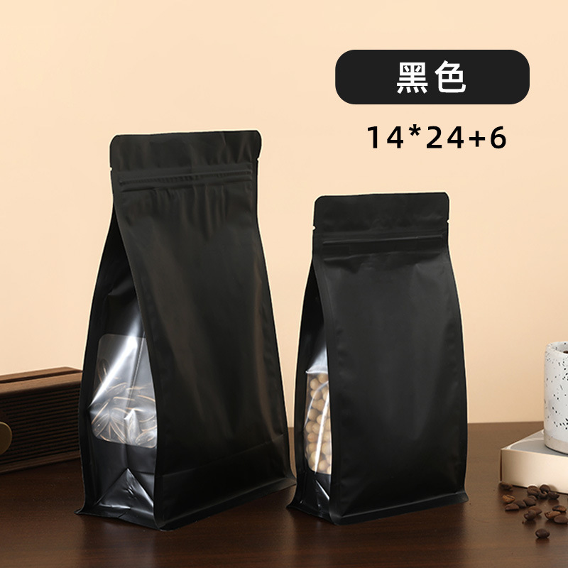彩色镀铝八边封自立自封袋加厚茶叶干果食品袋狗粮猫粮包装袋|undefined