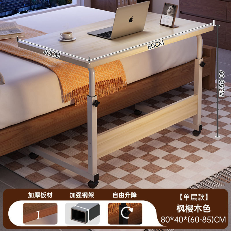 Varios estantes de cabecera multifuncionales al lado de la cama, dormitorio doméstico, mesa pequeña, mesa de computadora móvil simple, mesa elevadora