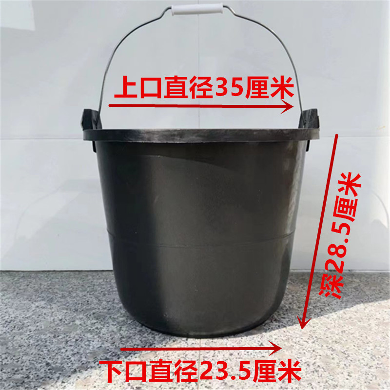 グレーバケツ、泥バケツ、セメントバケツ、牛腱バケツ、オックスフォード砂バケツ、建設現場の装飾泥バケツ、ゴムプラスチック泥バケツなし|undefined