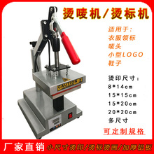 20*20cm���b�C�˙Clogo���Dӡ�C���C�C