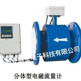 压力变送器;温湿度变送器;液位变送器