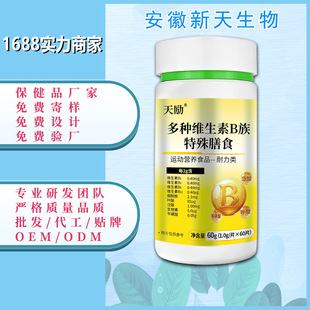 �������� ���l�����N�ƶ�N�S����B��������ʳ�\�ӠI�BʳƷ�����