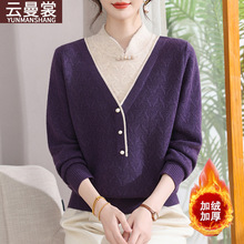 �¿���ﶬ�b�ӽq�Ӻ������Ië��������Ůһ�w�q�������ů����