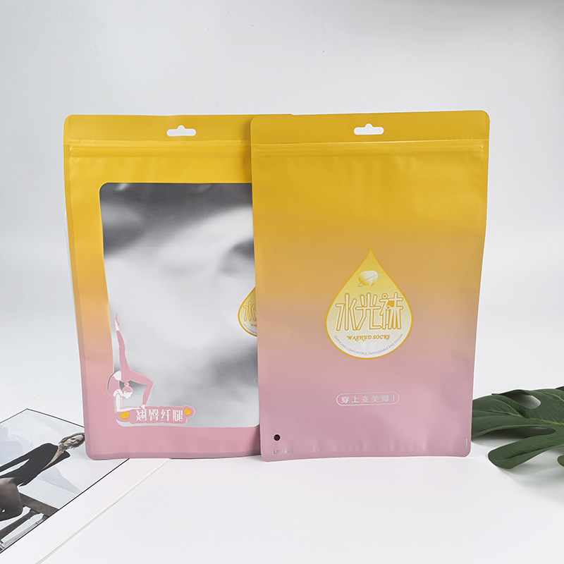 그라데이션 컬러 20*32cm