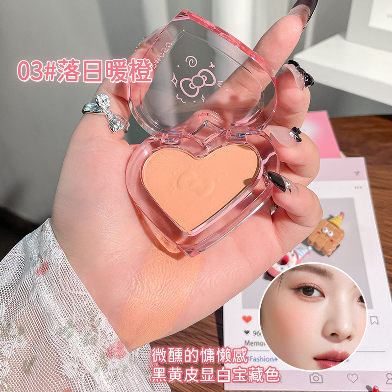 Armosu Love Vitality Blush Multicolor mate Brillante y color para principiantes, fácil de colorear, crema de rubor, puré, un plato multiusos
