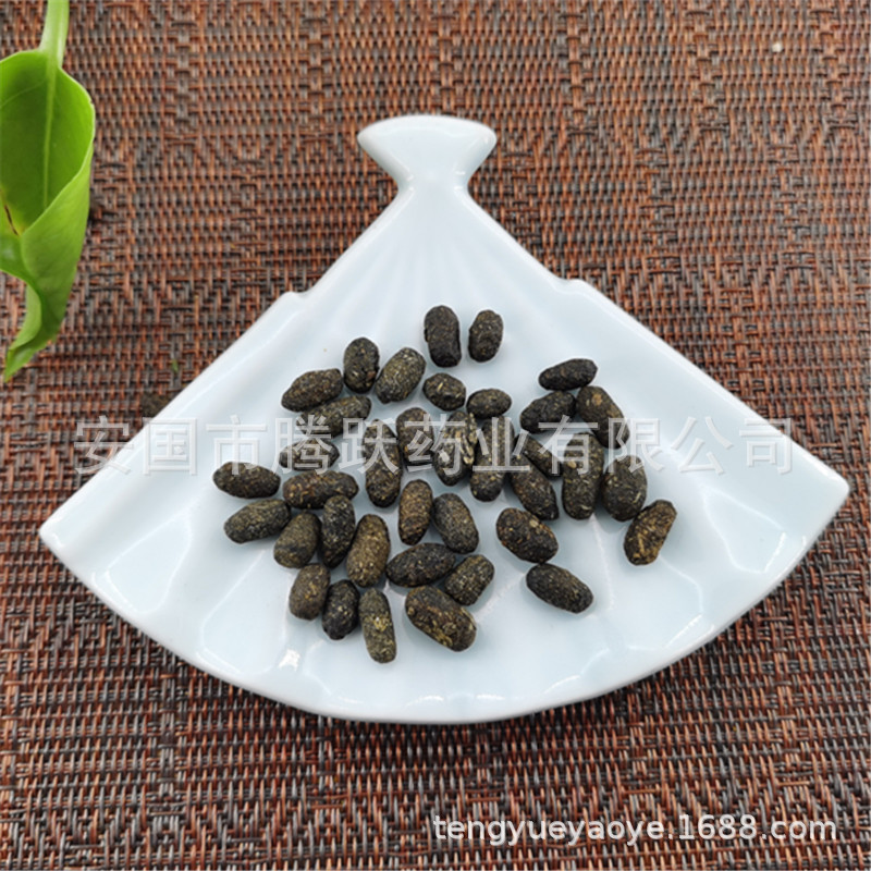 Wu Ling Zhi Trogopterus Dung Dried Chinese Herb 500g Bulk Pack specifications