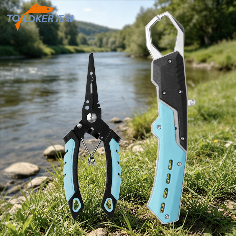 Fishing Gear Set, Stainless Steel Lure Pliers and Fish Control Device All-In-One Set, Fishing Tools, Lure-Specific Pliers