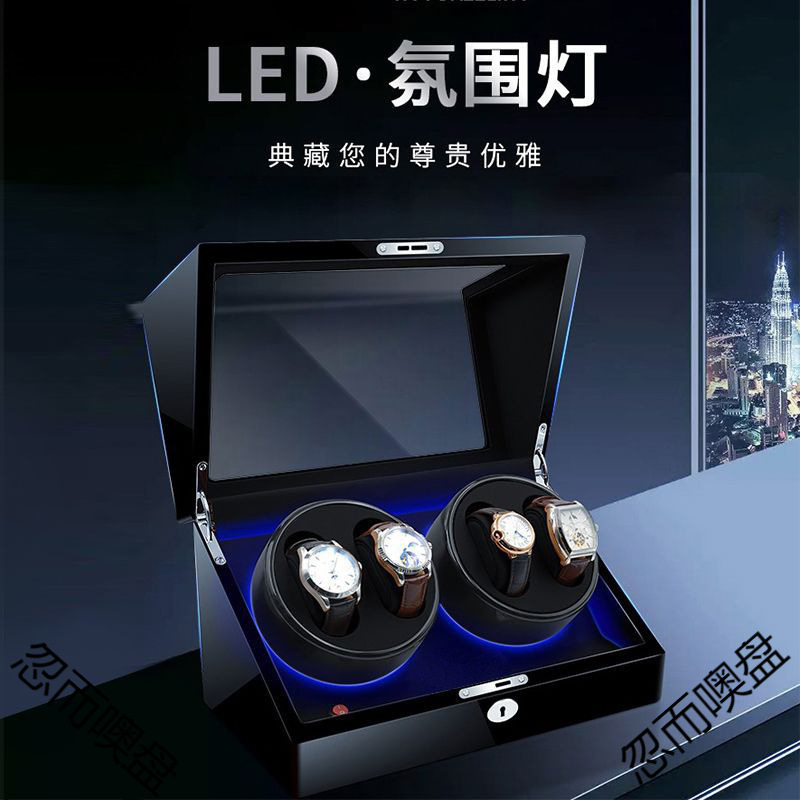 ドイツブランド機械式時計自動ウォッチワインダー家庭用電動高級時計ワインダー全自動回転時計ボックス|undefined