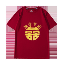 �ֵܓ��H�F�������ֶ���Y������pϲף���ZT��ӭ���H��