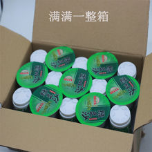 �G����ɳ�����ھG��ɳ�G����ˬ�ļ�ֹ���������l���l���S���R�d�S