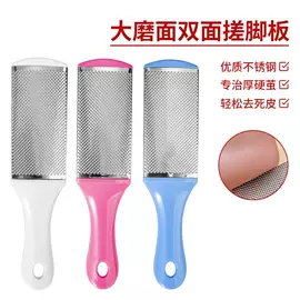 指甲剪/钳/刀;指甲锉;磨脚石