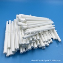 �F؛�ӝ����ް�ֱ��8MM�՚�Vо��ˮ܇�d��޹��о��Ƭ�S��