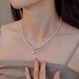 银贝S925银天然海蓝宝戴妃珍珠项链轻奢小众优雅高级感气质锁骨链