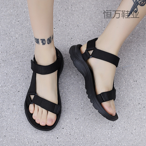 Fujian big men's new style couples fashionable anti-slip, anti-sweat, casual sports, wear-resistant, high-end large-size households