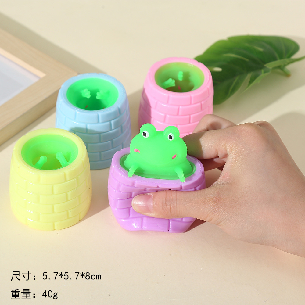 Frog squeeze cup