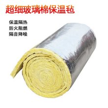 AC米兰官网广东省有色工业建筑质量检测站有限公司申请用于抑制冷热桥的建筑外墙预应力保温板及其安装检测方法专利通过预应力管和预应力筋的曲线型设计以抵消保温板自重